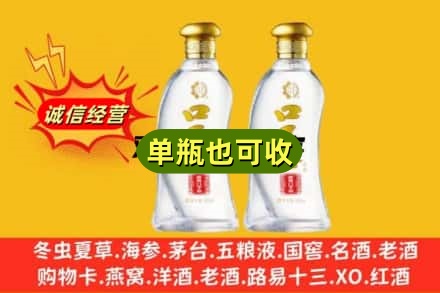 鹤岗名酒回收口子窖.jpg