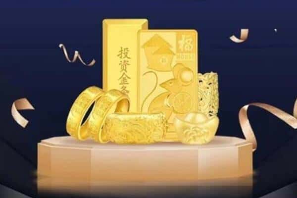 鹤岗回收黄金