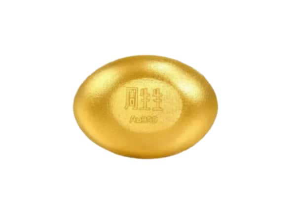鹤岗回收黄金豆子